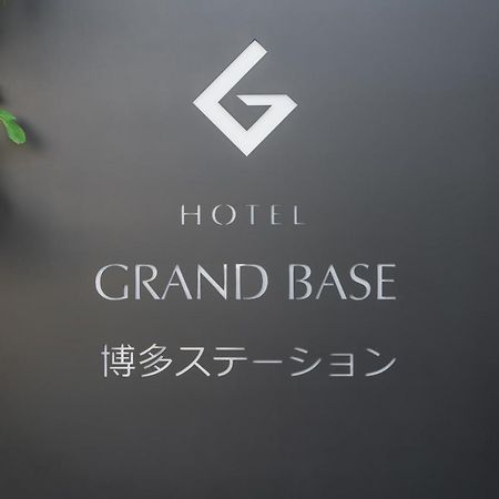 Aparthotel Grand Base Hakata Station Fukuoka  Exterior foto