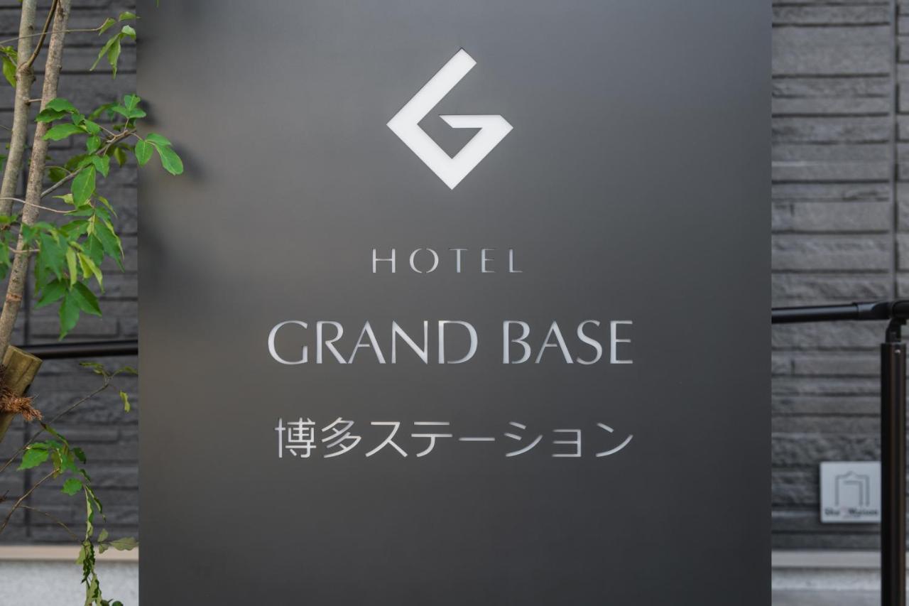 Aparthotel Grand Base Hakata Station Fukuoka  Exterior foto